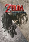 The Legend of Zelda: Twilight Princess Box Art