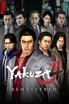 Yakuza 4 Box Art