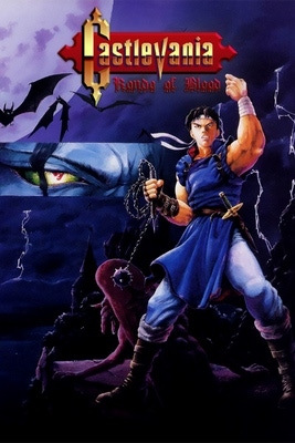 Castlevania: Rondo of Blood Box Art