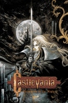 Castlevania: Symphony of the Night Box Art