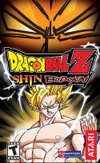 Dragon Ball Z: Shin Budokai Box Art