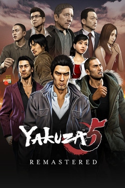 Yakuza 5 Box Art