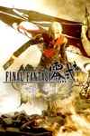 Final Fantasy Type-0 HD Box Art