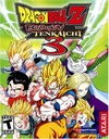 Dragon Ball Z: Budokai Tenkaichi 3 Box Art