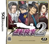 Ace Attorney Investigations 2: Prosecutor's Gambit Box Art