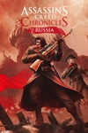 Assassin's Creed Chronicles: Russia Box Art