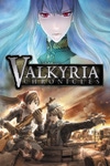 Valkyria Chronicles Box Art