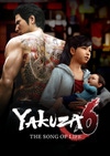 Yakuza 6: The Song of Life Box Art