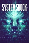 System Shock Box Art