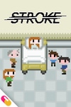 10mg: Stroke Box Art