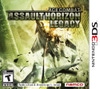 Ace Combat: Assault Horizon Legacy Box Art
