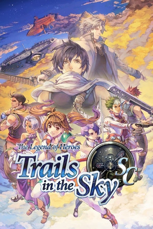 The Legend of Heroes: Trails in the Sky SC Box Art