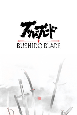 Bushido Blade Box Art