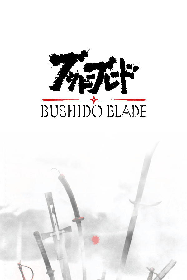 Bushido Blade Box Art