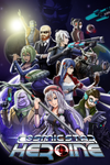 Cosmic Star Heroine Box Art