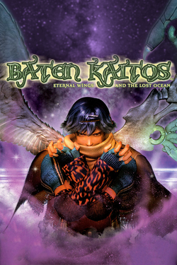 Baten Kaitos: Eternal Wings and the Lost Ocean Box Art