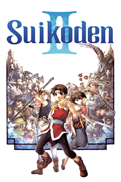 Suikoden II Box Art
